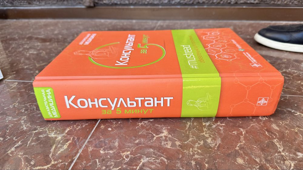 Отдадим книги в хорошие руки