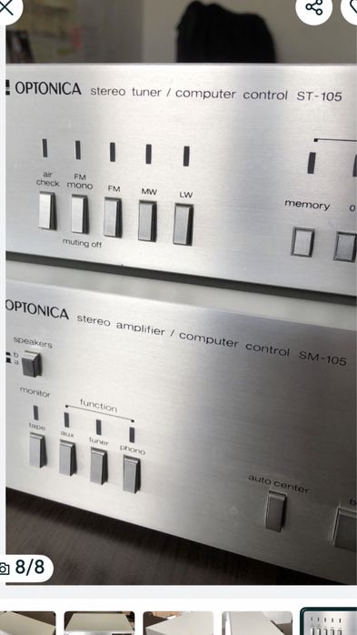 Accesorii auto audio stereo Denon Rotel Optonica Philips NAD 403