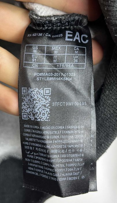 Guess Jeans U.S.A. Sweatshirt Мъжка Блуза