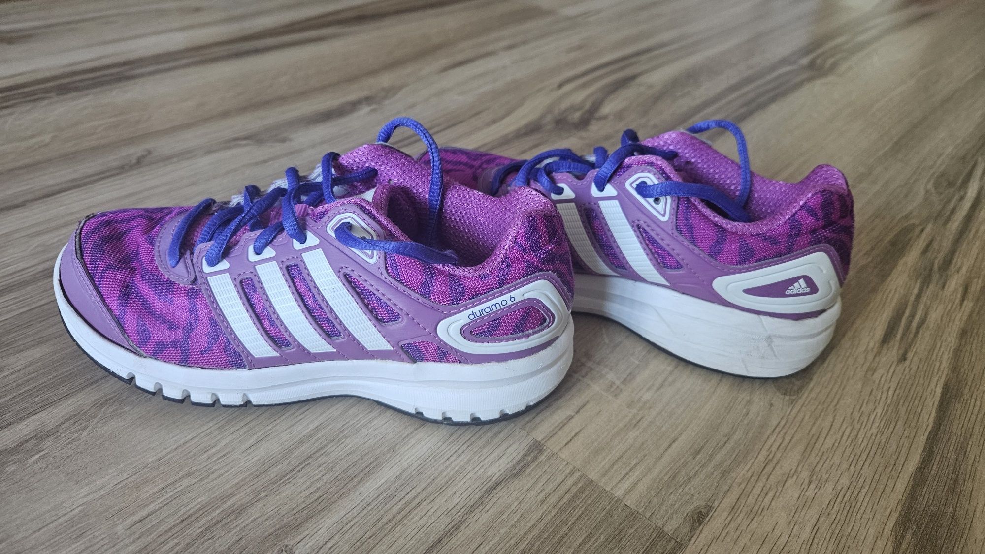 Детски маратонки Адидас/ Adidas