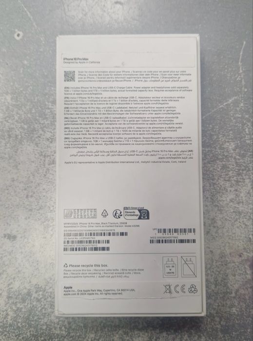 Нов iphone 16 pro max 256 gb