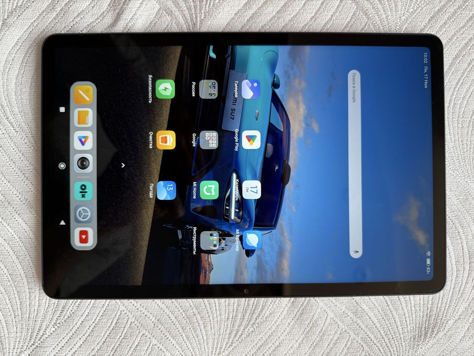 Redmi Pad 2 36.4GB/128GB