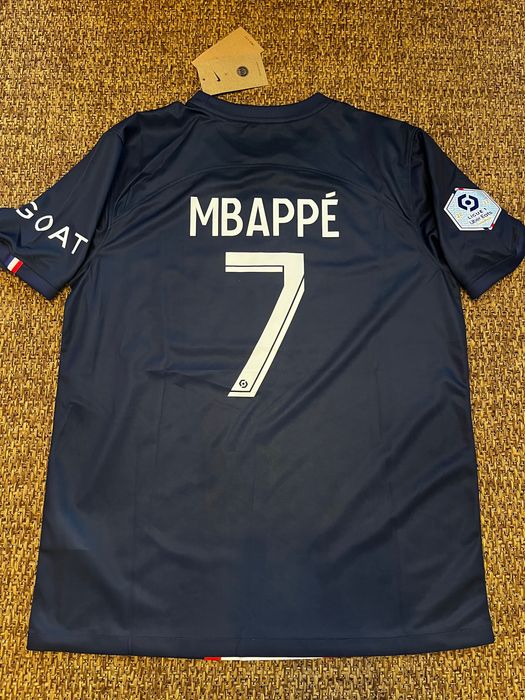 Футболна Тениска - ПСЖ - Мбапе