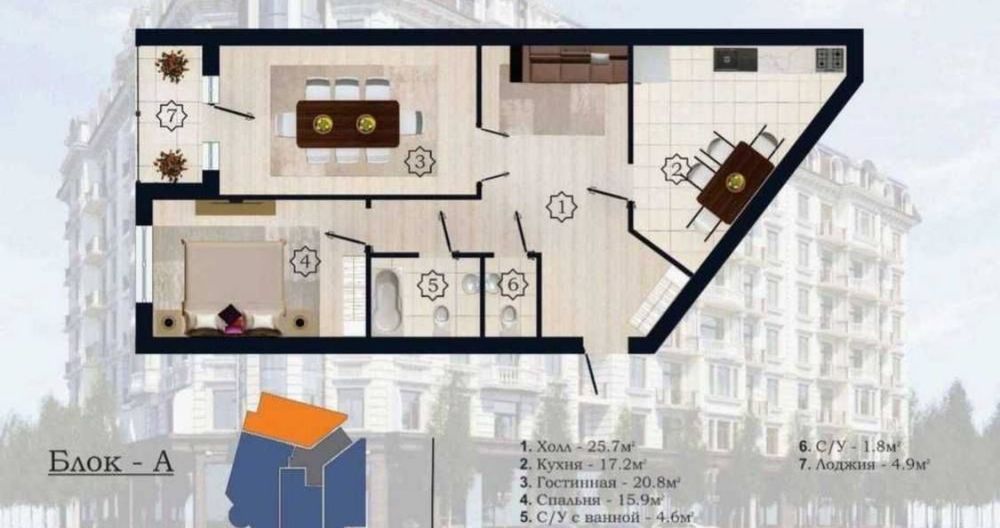 Итальянский квартал . 3-х комнатная квартира 96м2.