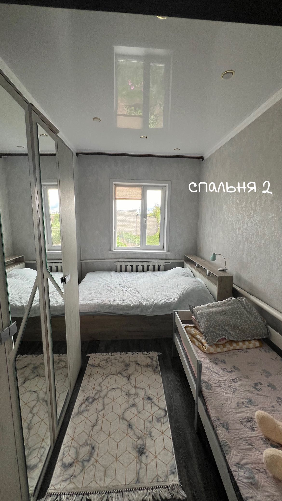 продам дом село теренколь