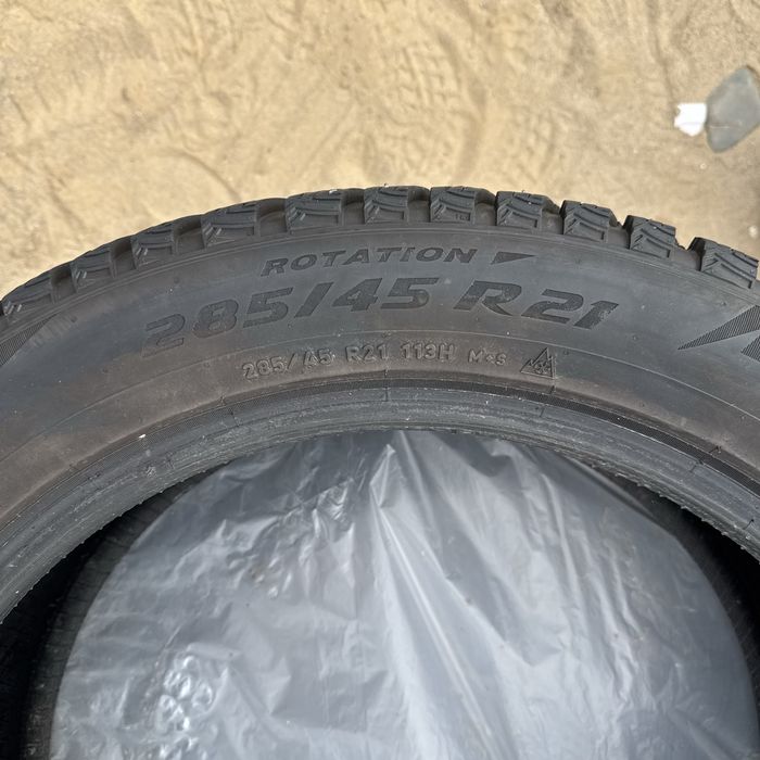 Зимние шины Pirelli