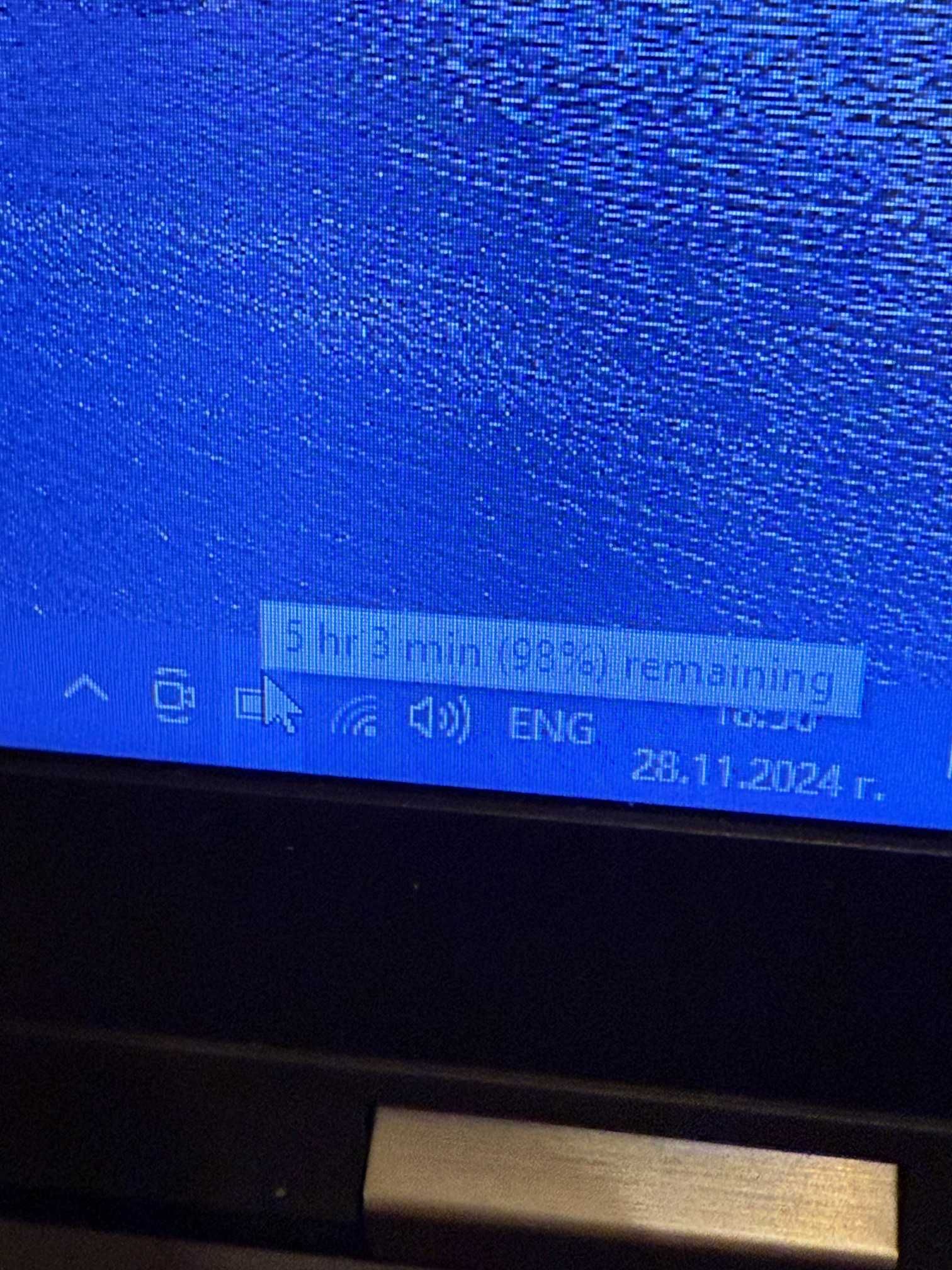 Dell Latitude E5570 I5/8RAM/256GB SSD