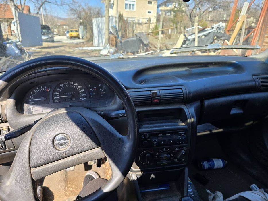 На части всичко е налично