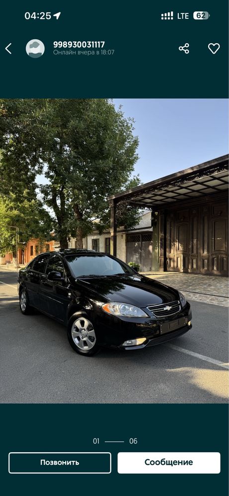 Rent car rent a car rentcar avto ijara suxoy arenda kunlik prokat 24/7