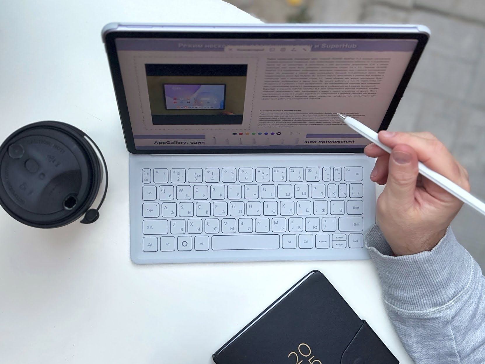 Акция! Huawei Matepad планшет ручка клавиатура официалка