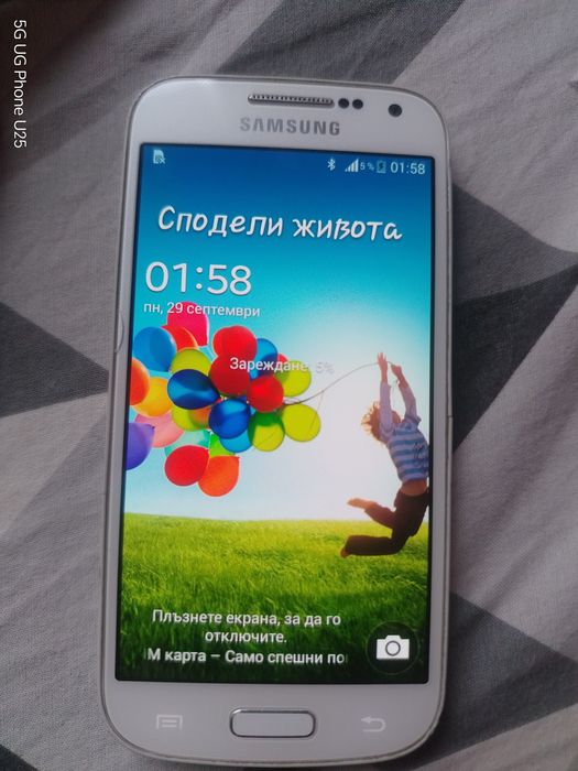 Samsung galaxy s4 mini 8Gb