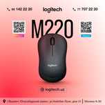 Logitech M220- УЛЬТРА-ТИХАЯ мышь с 90% уменьшенным звуком щелчка