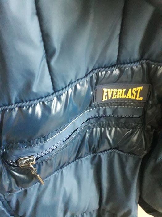 Дамско зимно яке