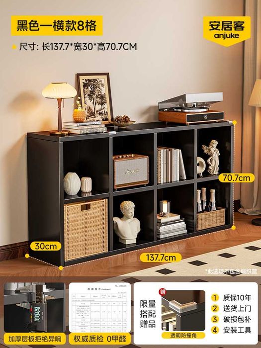 Kitob uchun tokchalar| mustaxkam temirdan yasalgan| книжные полки