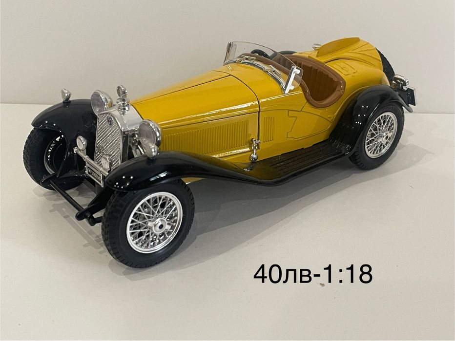 Метални колички 1:18