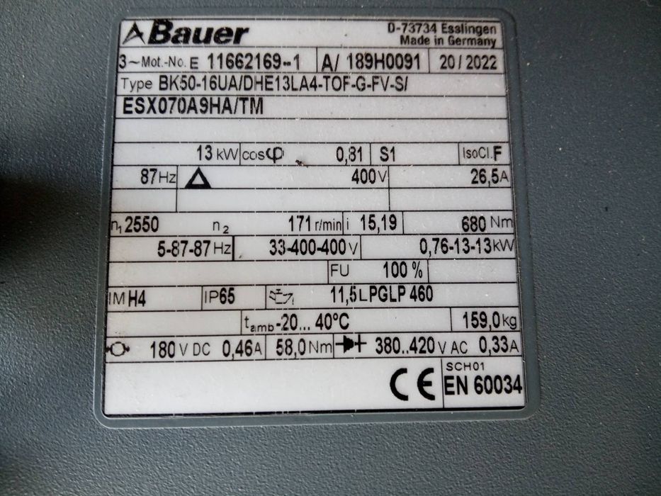 Продавам мотор-редуктор Bauer BK50-16UA/DHE13LA4
