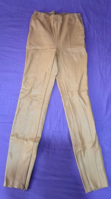 различни панталони