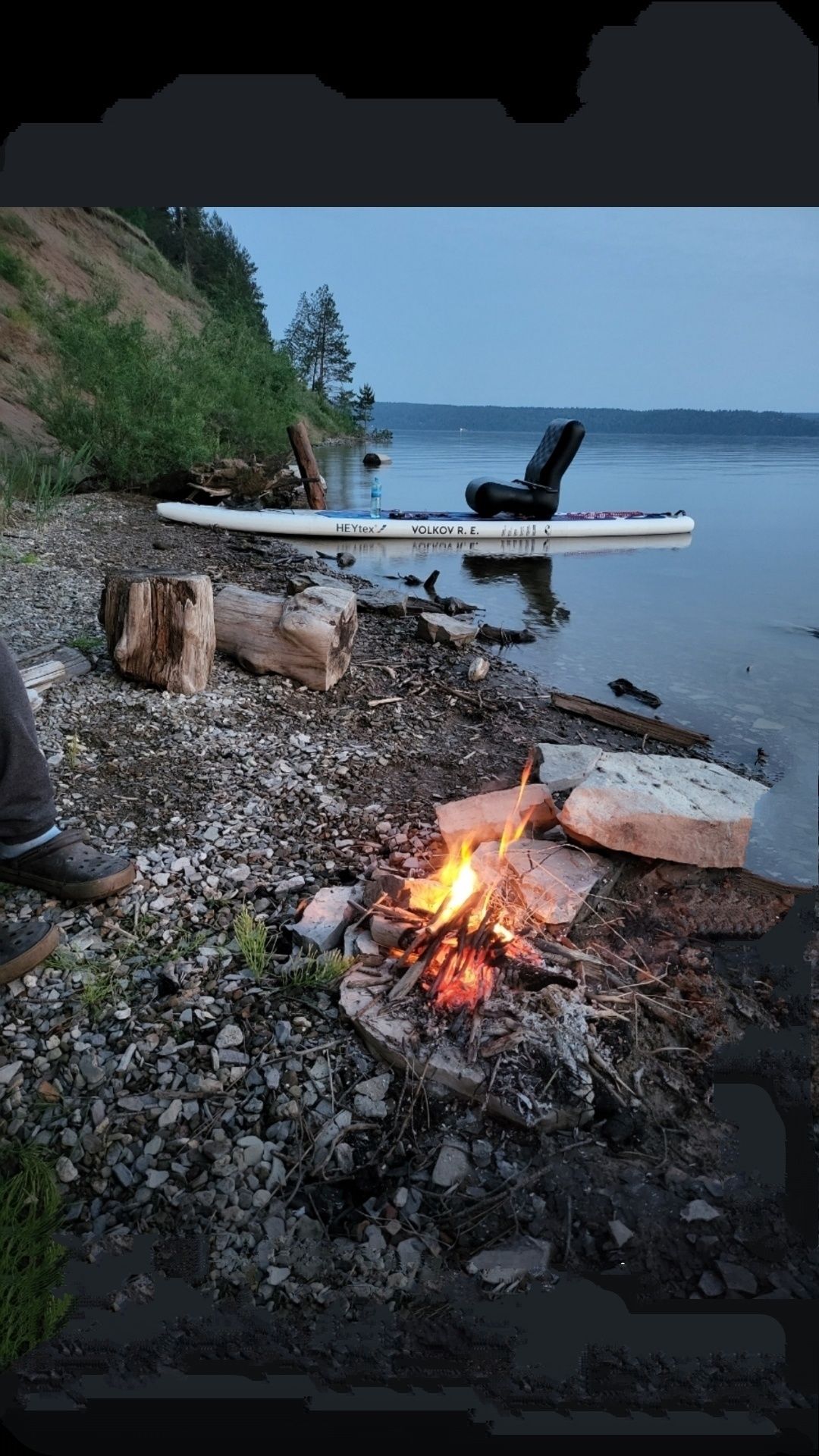 надувное кресло из пвх