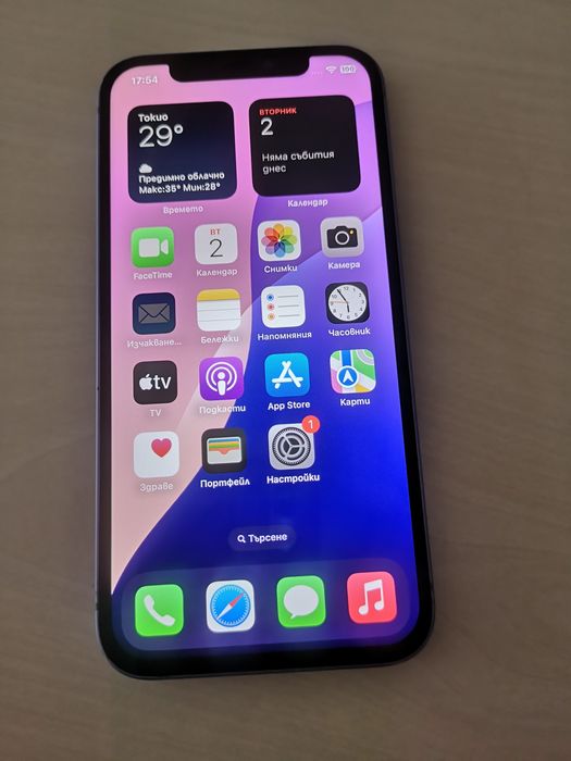 Iphone 12 Purple 256gb /100%Battery health