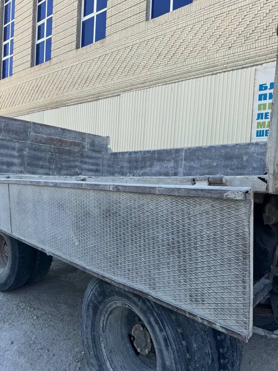 Kamaz prisep1111