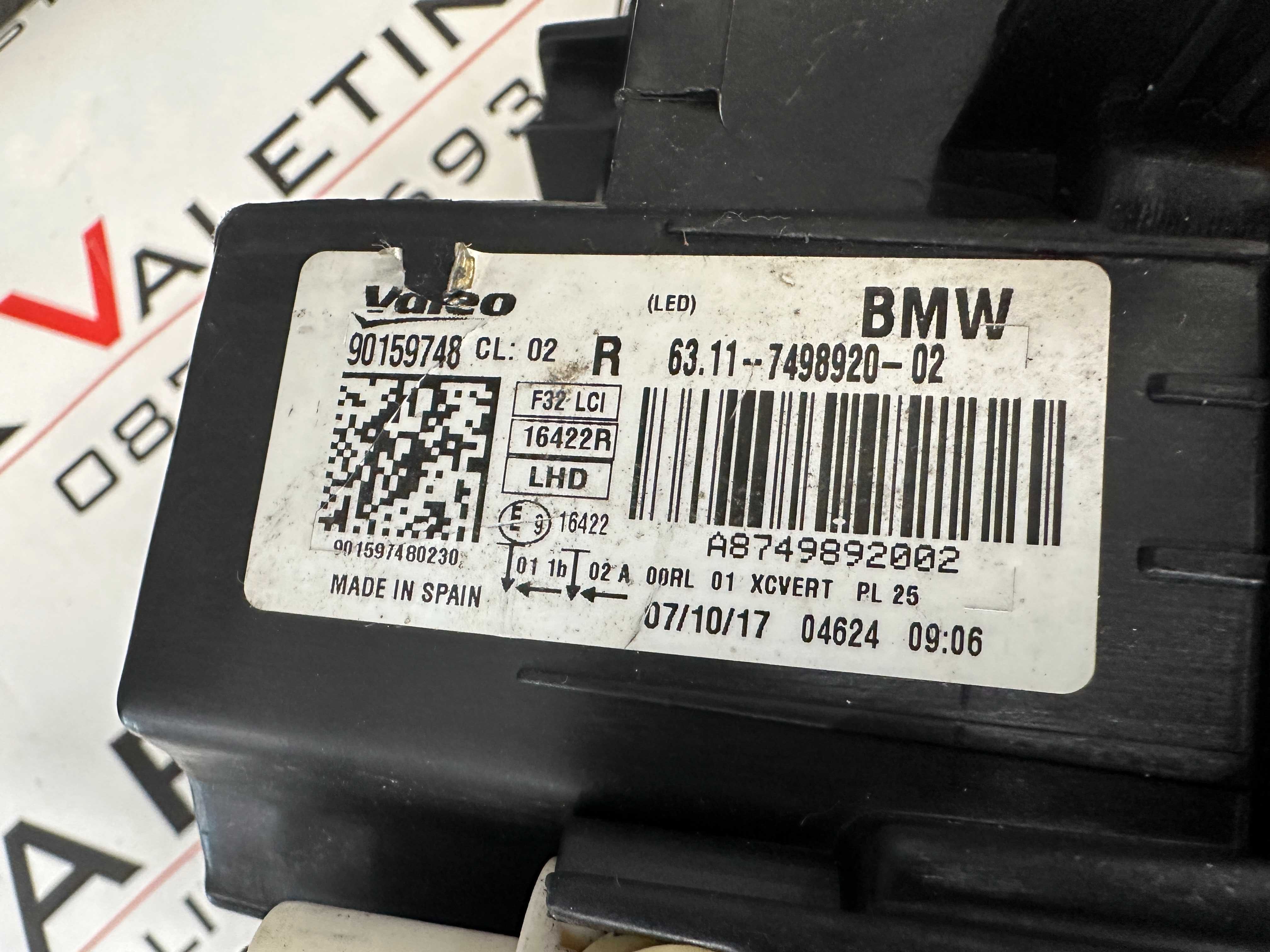 Фар Фарове за BMW 4 F32 F33 F36 F80 F82 M3 M4 БМВ Ф32 Ф33 Ф36 LCI far