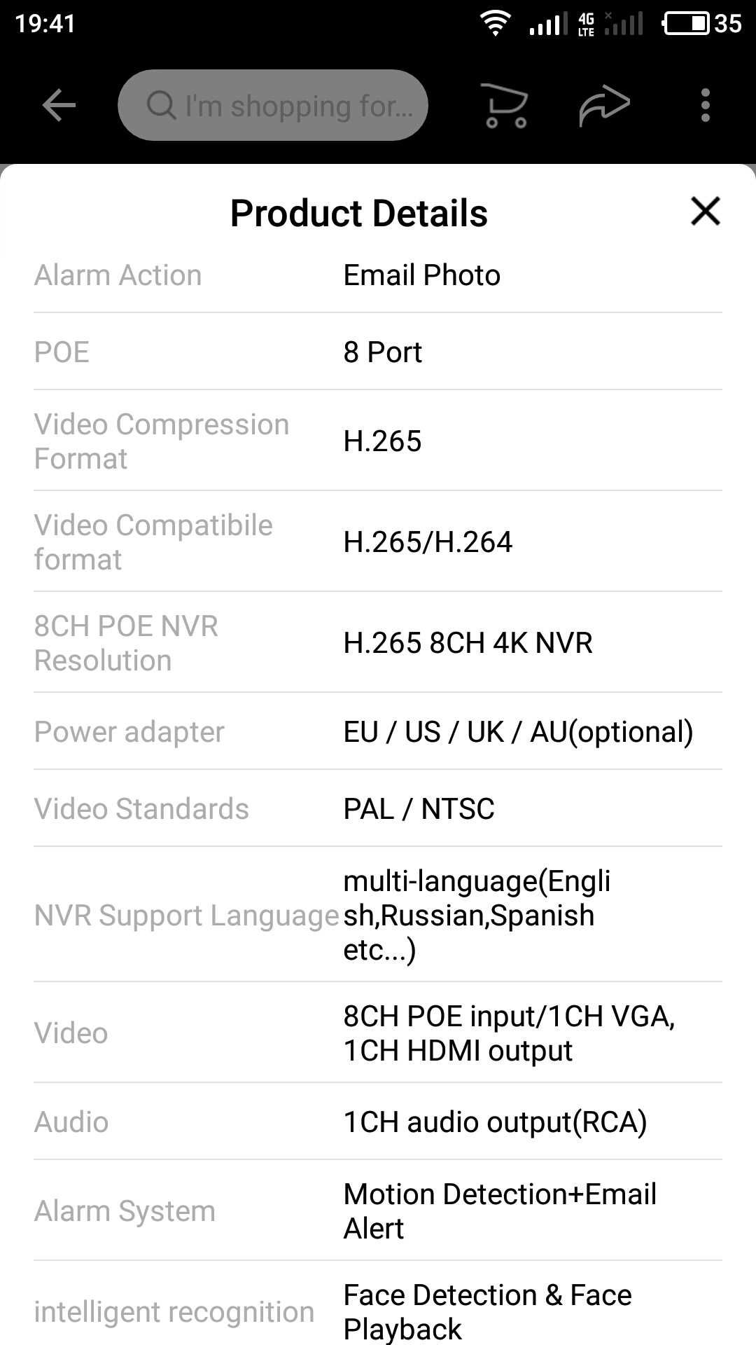 Продавам 8 канален POE NVR 
5 мегапиксела камери