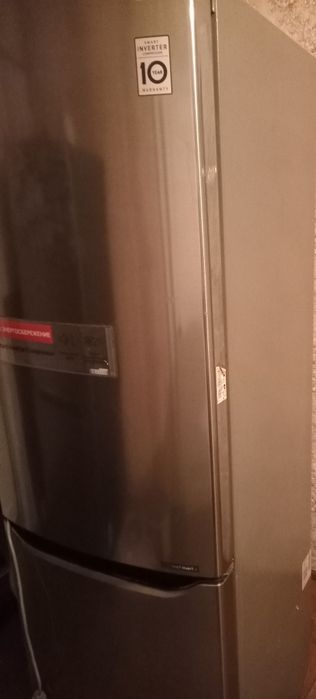 Холодильник двухкамерный
