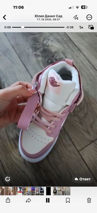 Продам новую обувь для девочки