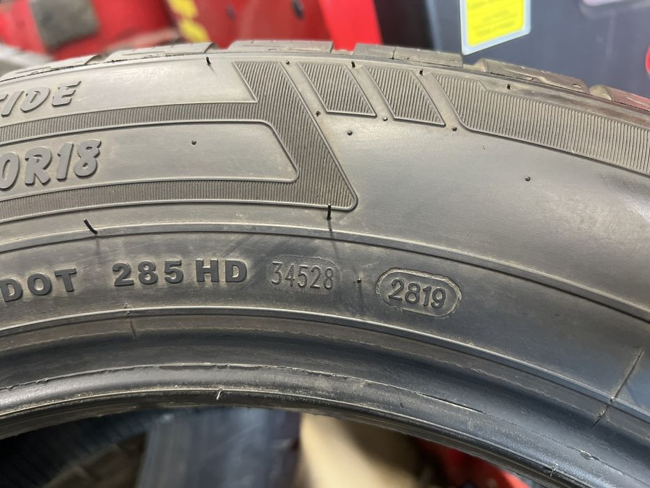 Зимни гуми 225/60 R18 Petlas