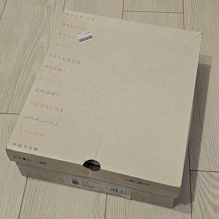 Cizme fete Geox marimea 36 culoarea bej