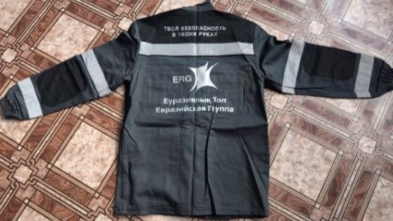 Продам спец одежду
