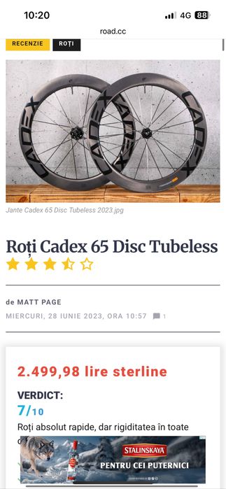 CADEX de 65 mm rim brake