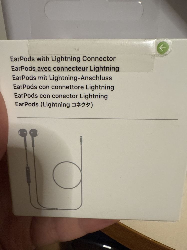 Слушалки EarPods