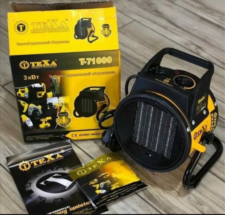 Тепловая пушка, обогреватель ниже себестоимости