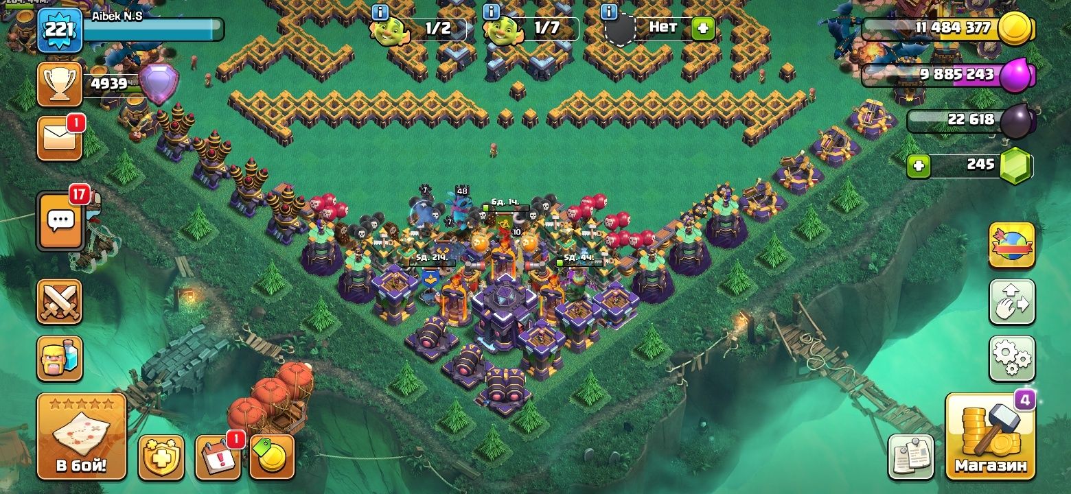 Clash of clans тх 15