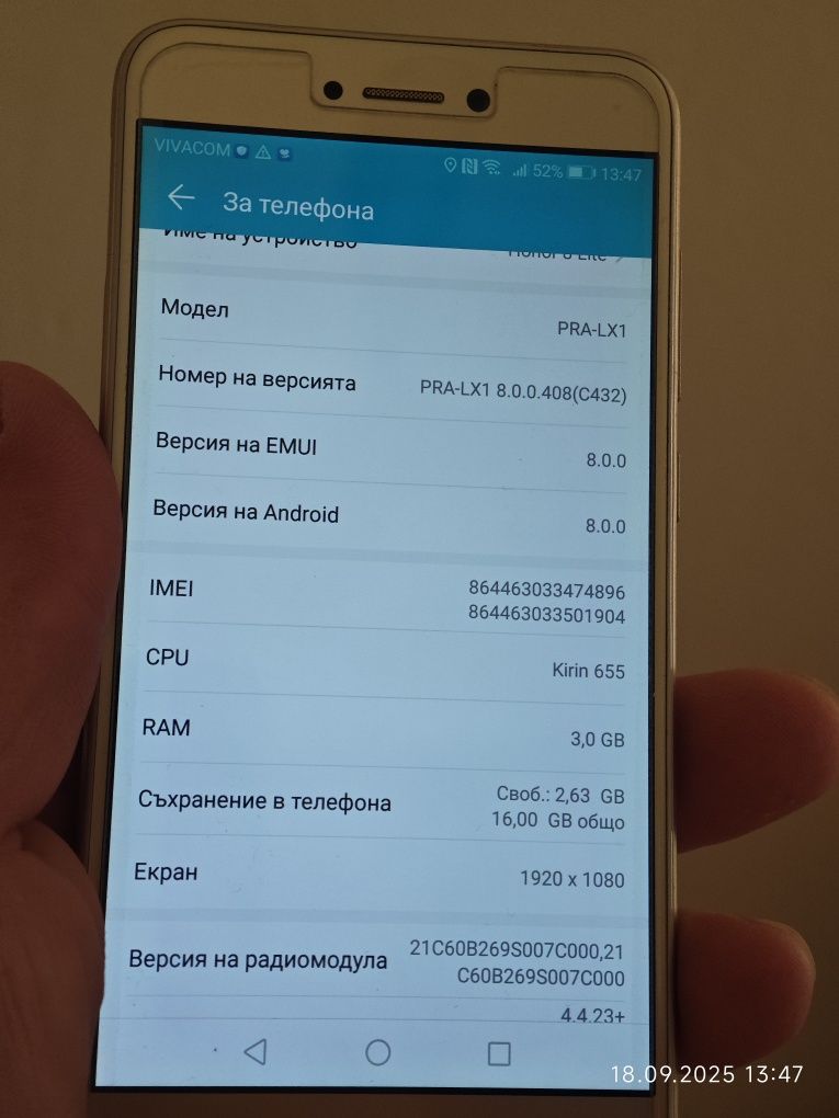Honor 8 lite много запазен