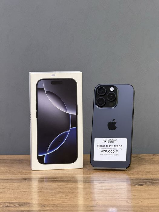 Iphone 16 Pro 128 GB 100% | Mobile Zone