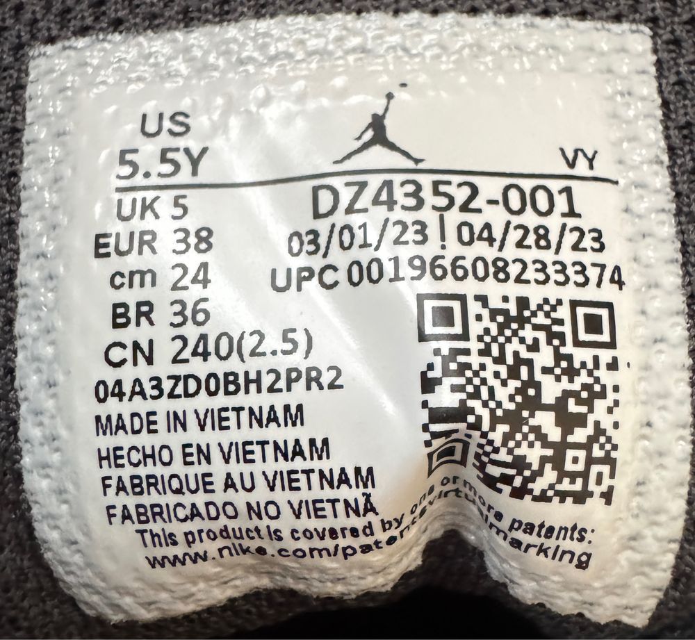 Jordan Max Aura 5 mar. 38