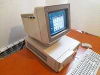 Продавам ретро компютър IBM330-75 Pentium 75MHz Socket 5