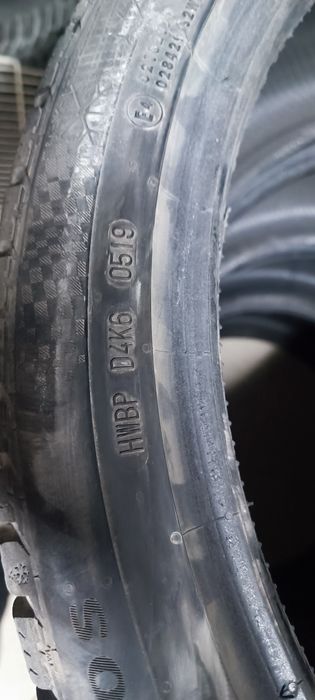 275/35/21 CONTINENTAL - 4 броя