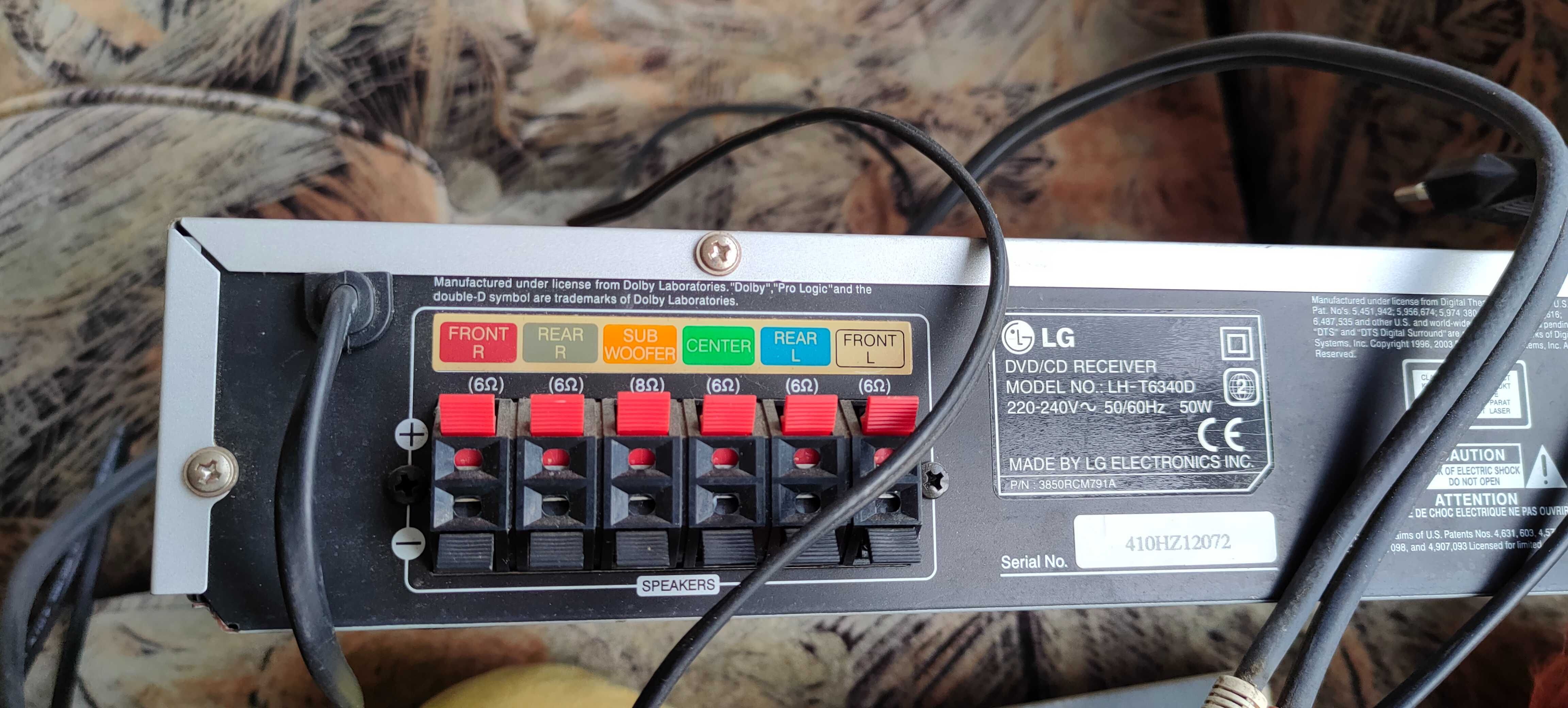 продавам оригинално DVD - LG , ВНОС от Англия