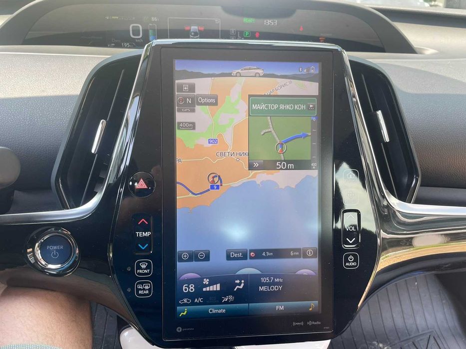 2025 BG карта навигация Тойота Канада USA cars Toyota Prius RAV4 Corol