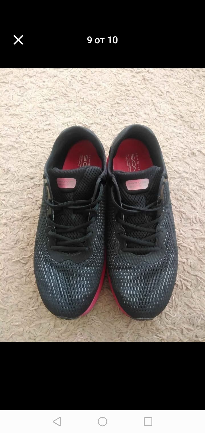 Мъжки маратонки марка Under Armour HOVR SONIC 4 /размер 44,5 номер