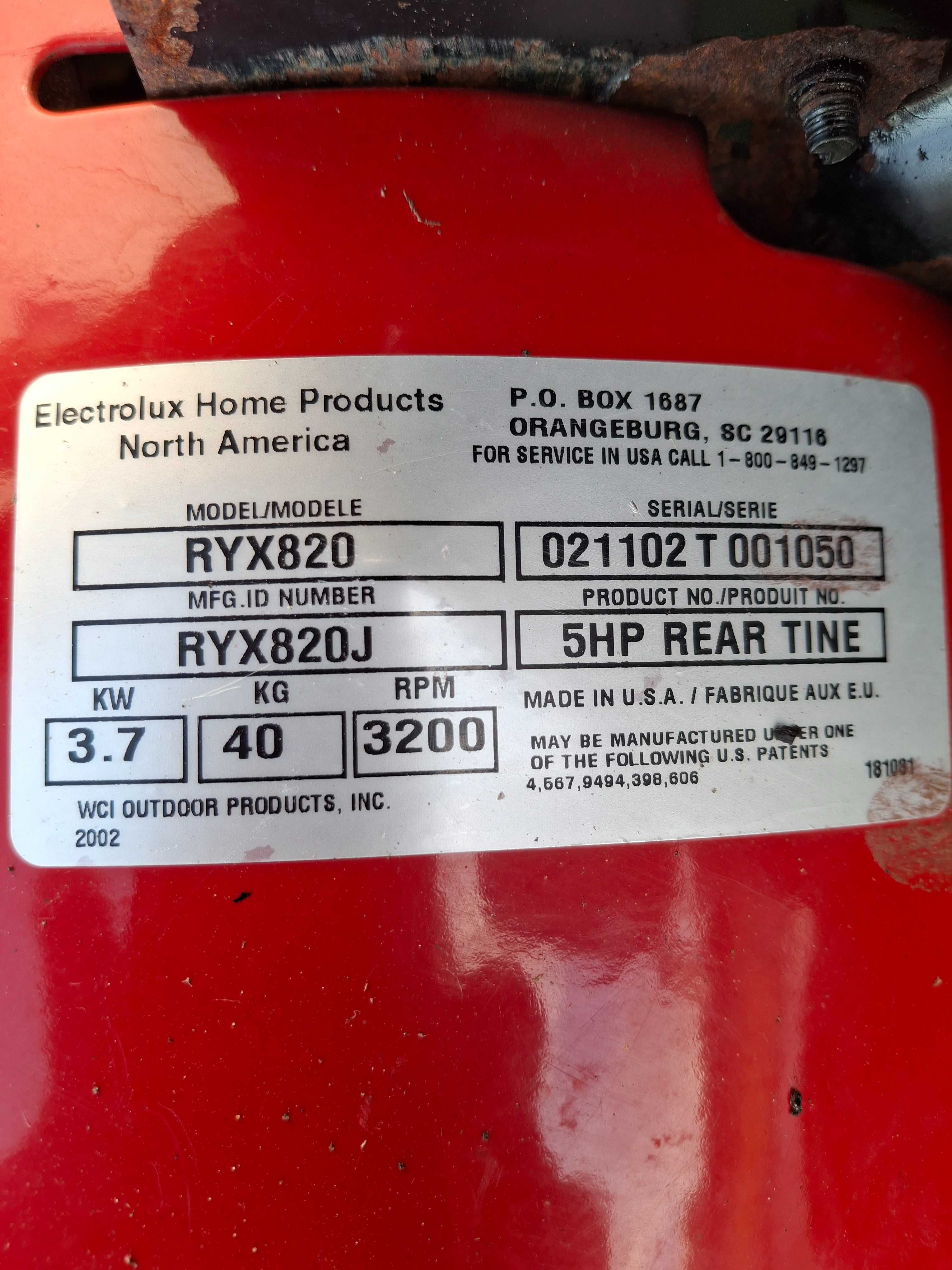 Мотофреза двигател briggs & stratton