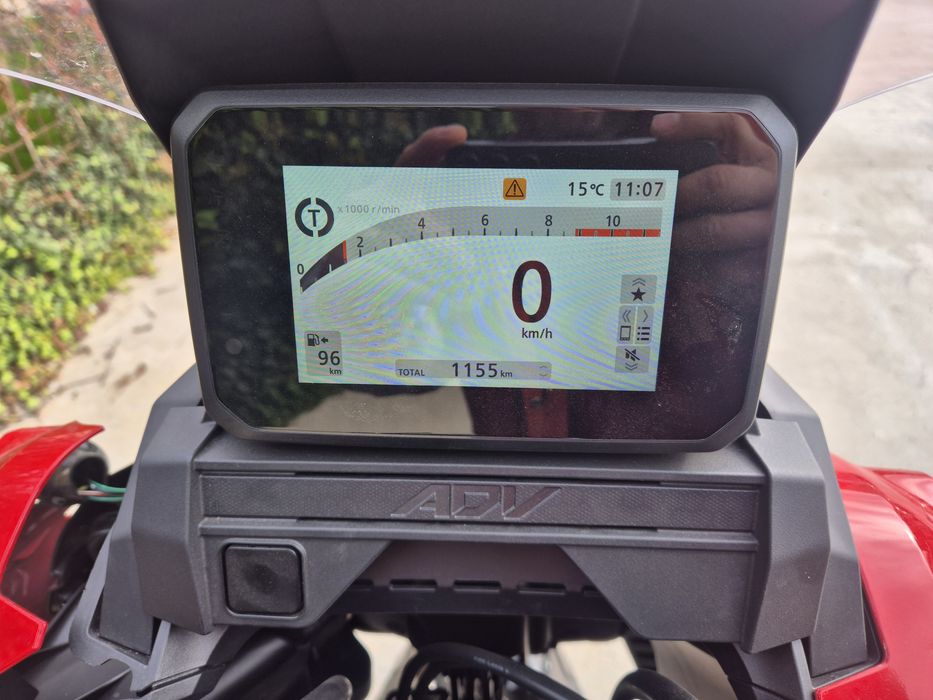 Honda ADV350A 2025 1155km avariat