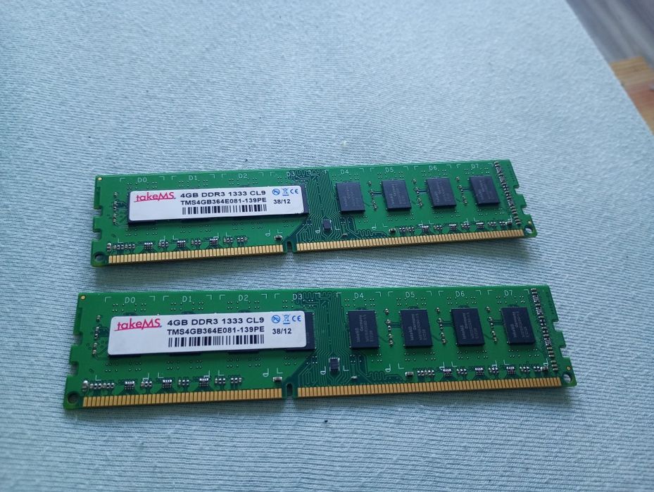 Рам памет ddr3  за персонален компютър