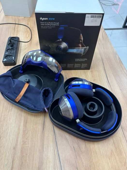 Dyson zone/Б.Момышулы 23 есть 0-0-24