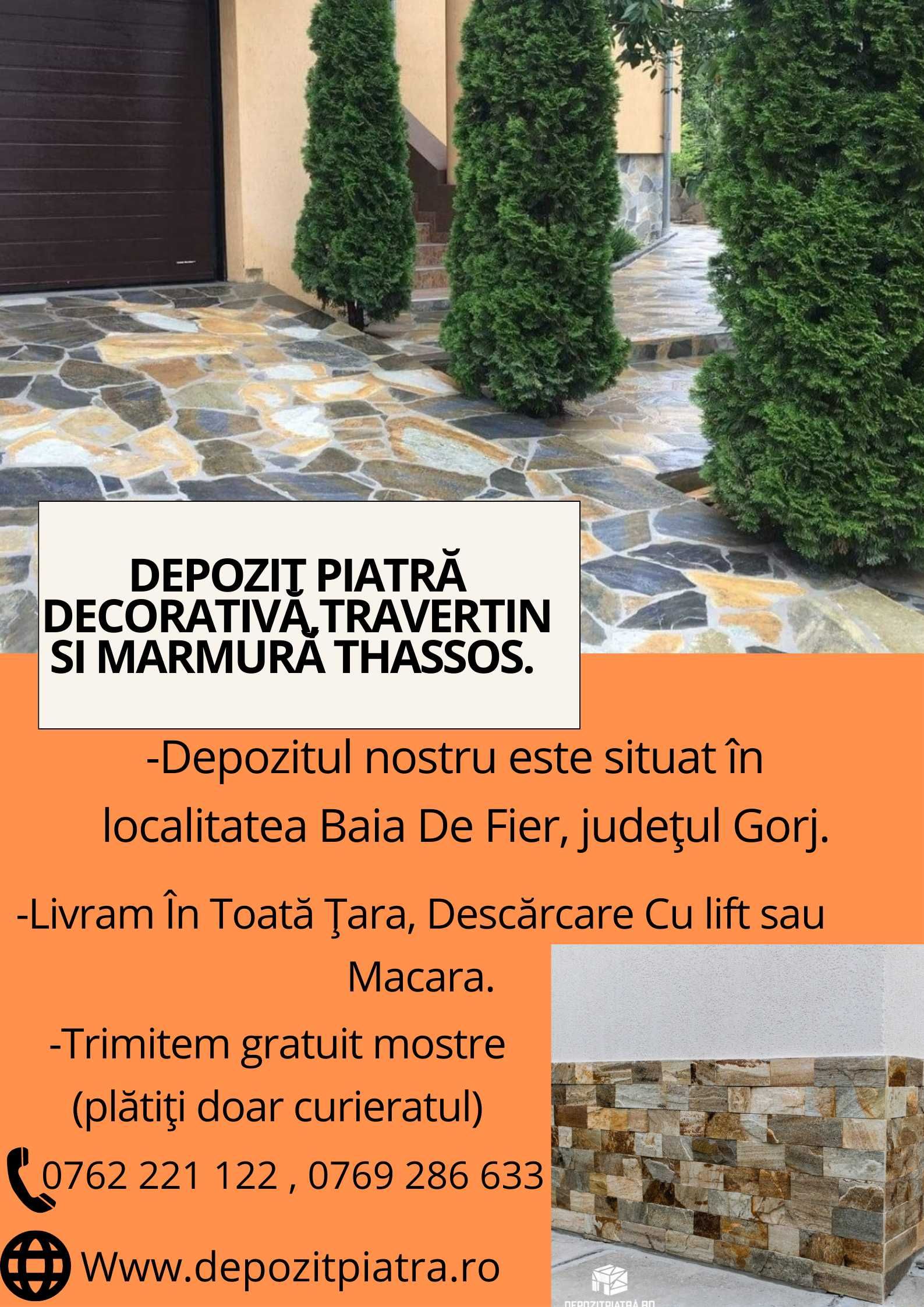 Piatră naturală decorativă