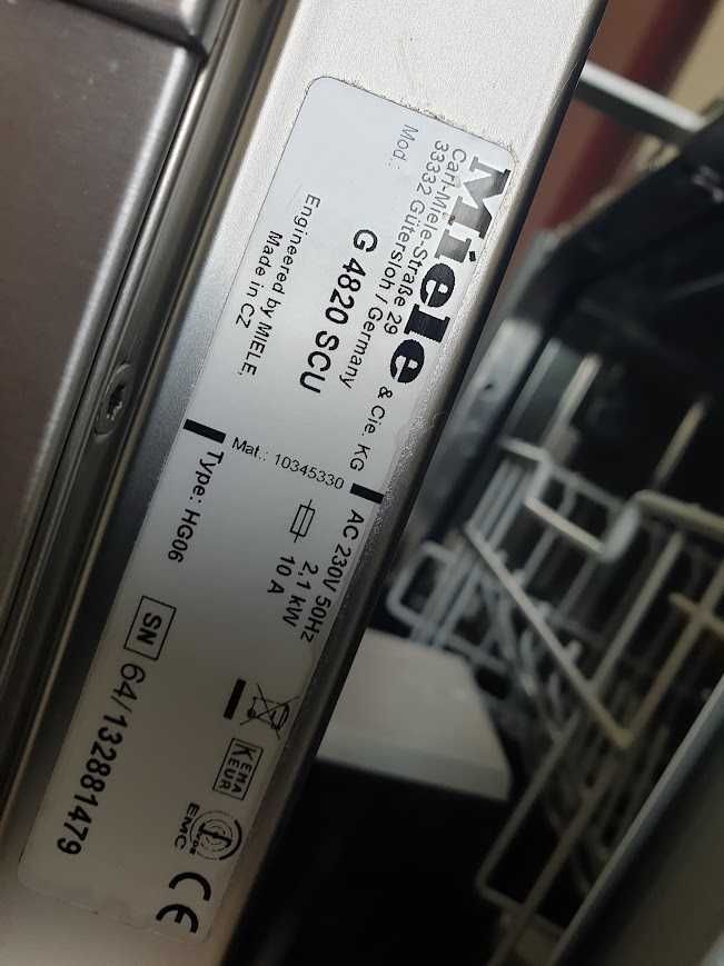 45см - Inox Miele Auto Open Съдомиялна - Частично Вграждане - Тясна