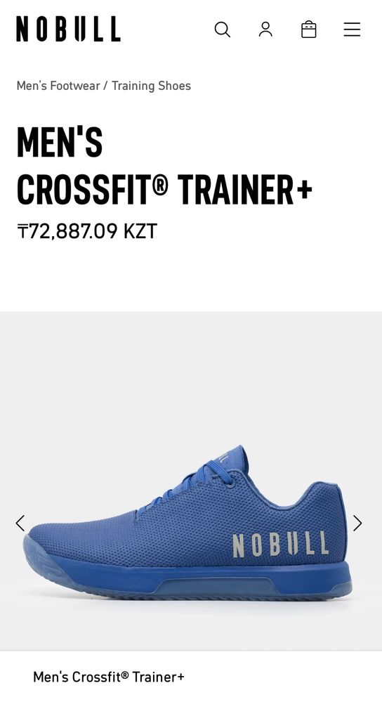 Nobull Crossfit® TRAINER+